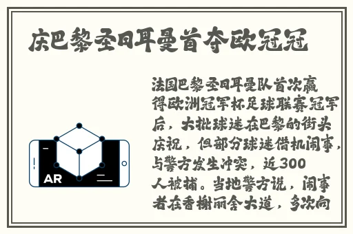 第四色播网